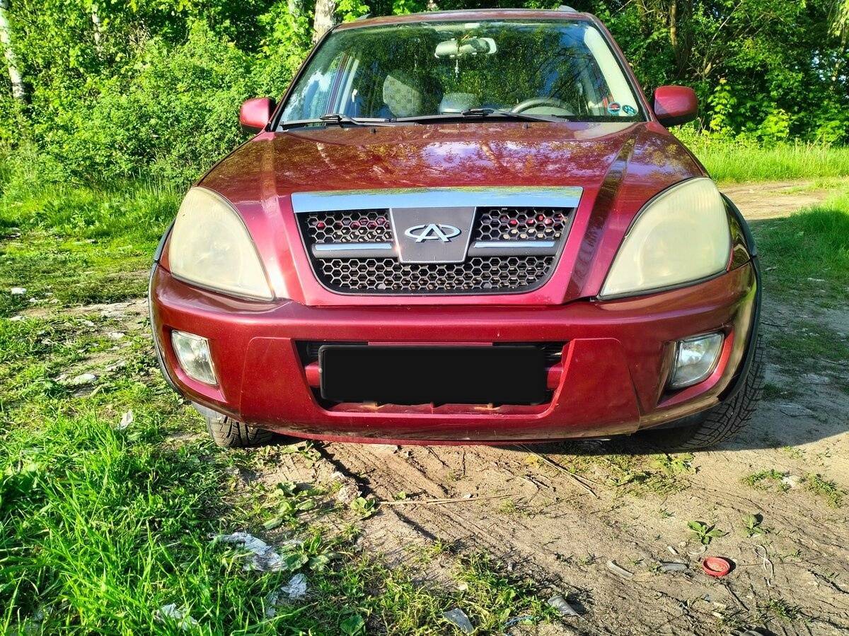 Выбранный автомобиль