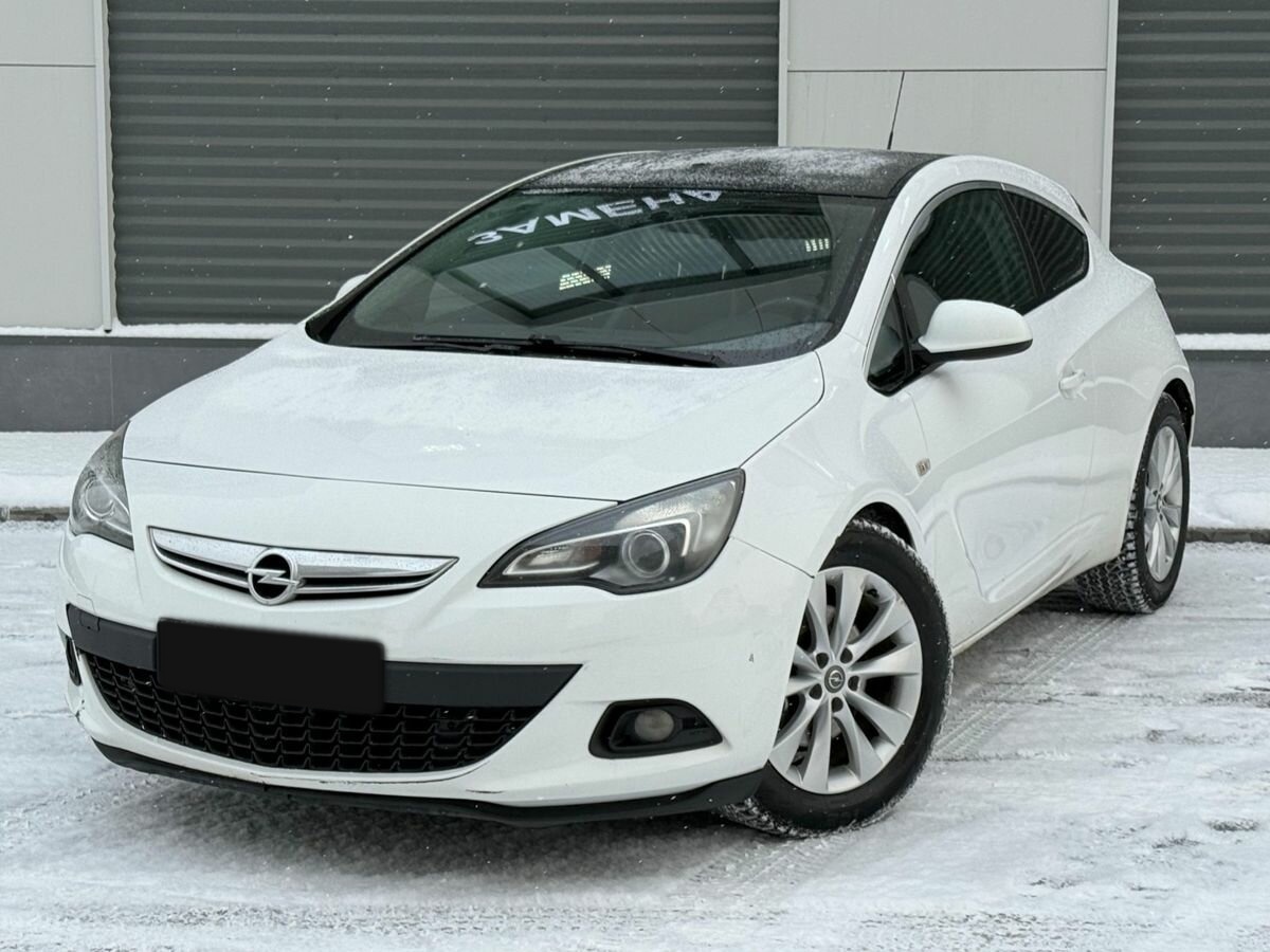 Выбранный автомобиль
